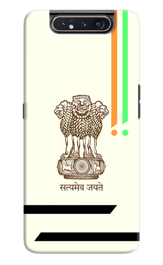 Satyamev Jayate Brown Logo Samsung A80 Hard Case Back Cover by Casekaro