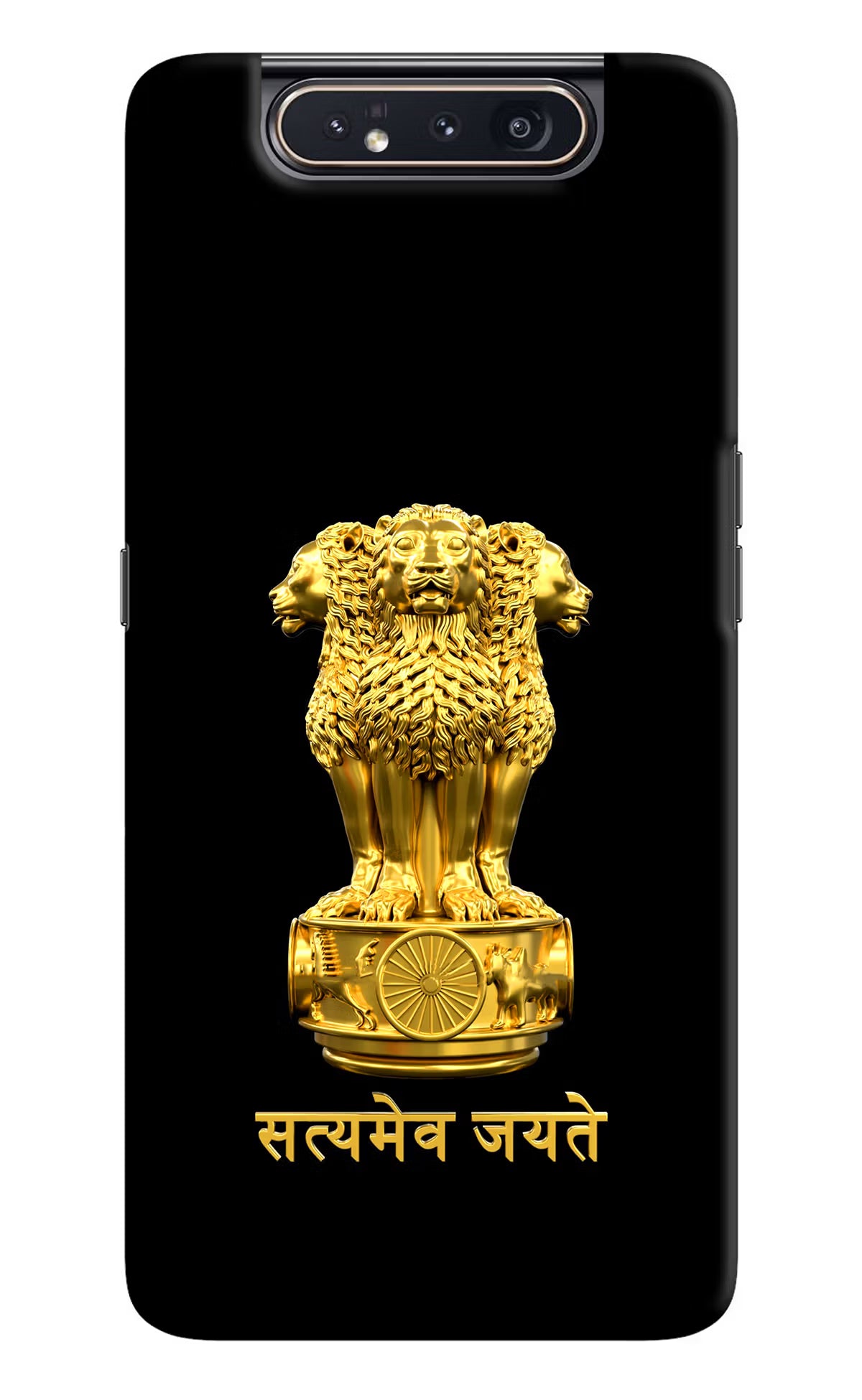 Satyamev Jayate Golden Samsung A80 Hard Case Back Cover by Casekaro