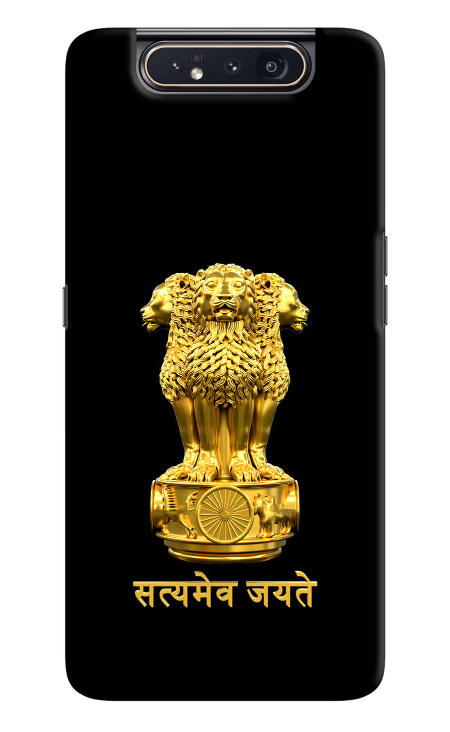 Satyamev Jayate Golden Samsung A80 Back Cover, Hard case