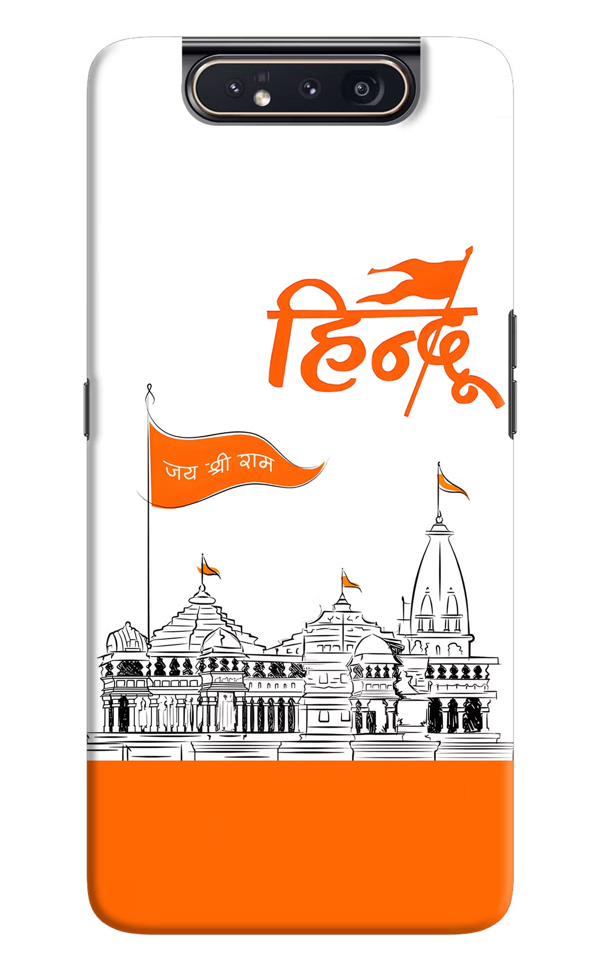 Jai Shree Ram Hindu Samsung A80 Hard Case Back Cover by Casekaro