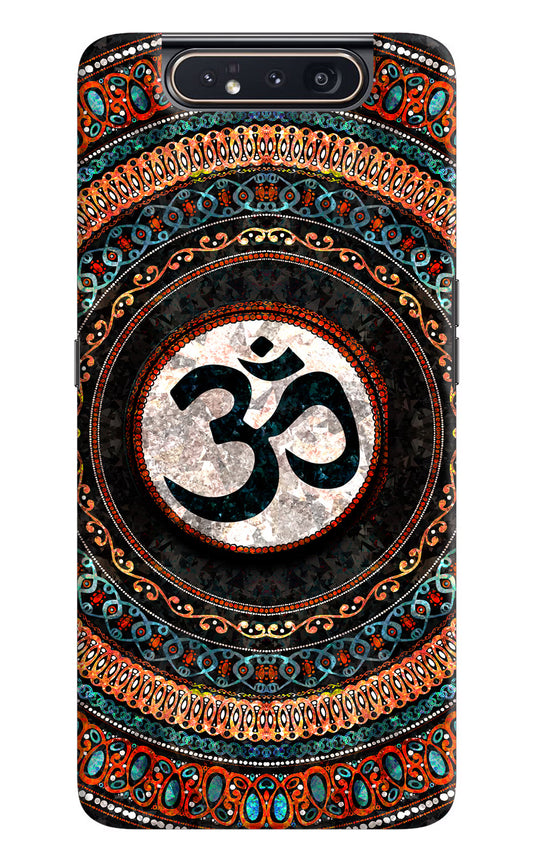 Om Culture Samsung A80 Pop Case by Casekaro