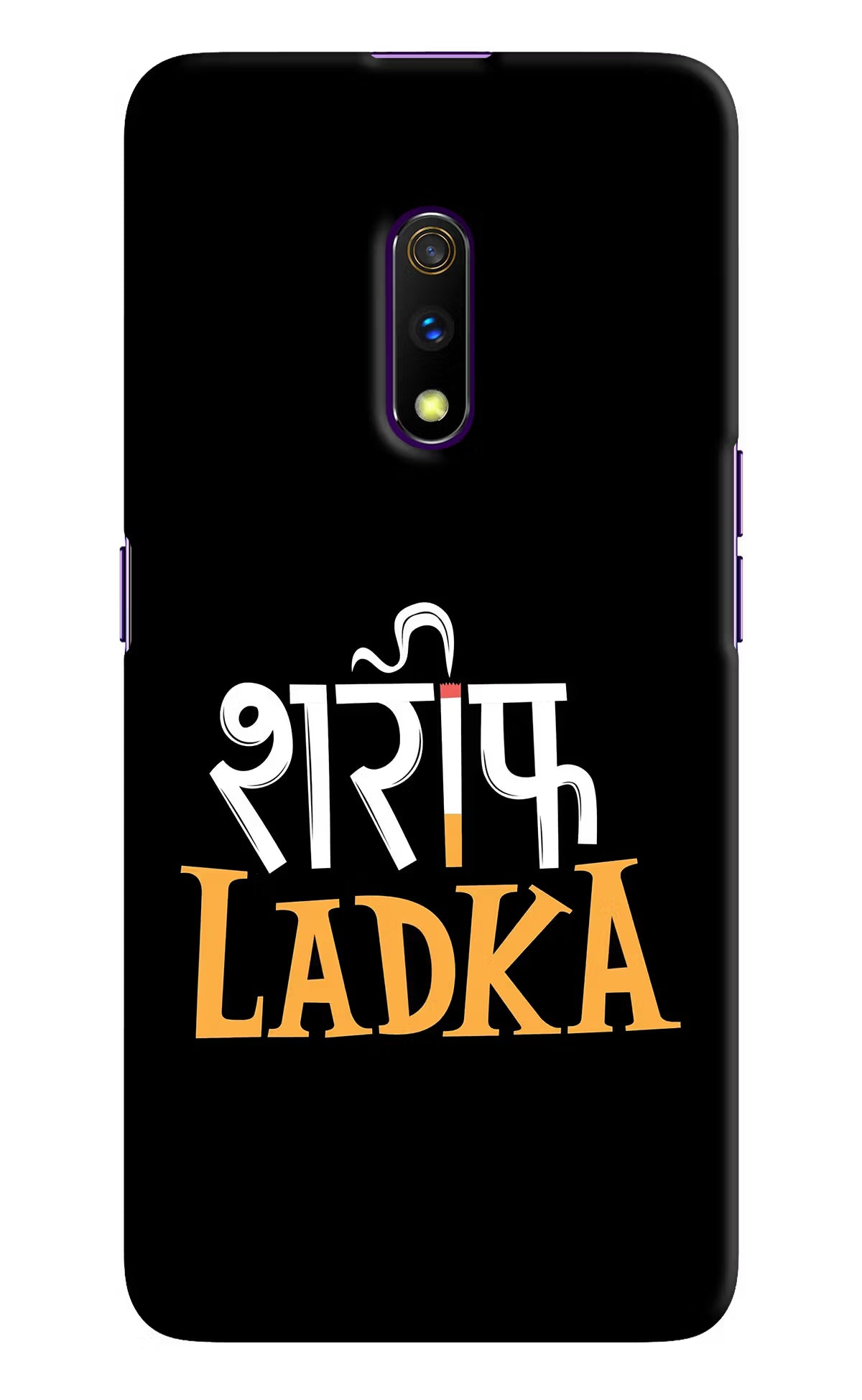 Shareef Ladka Realme X Hard Case Back Cover by Casekaro