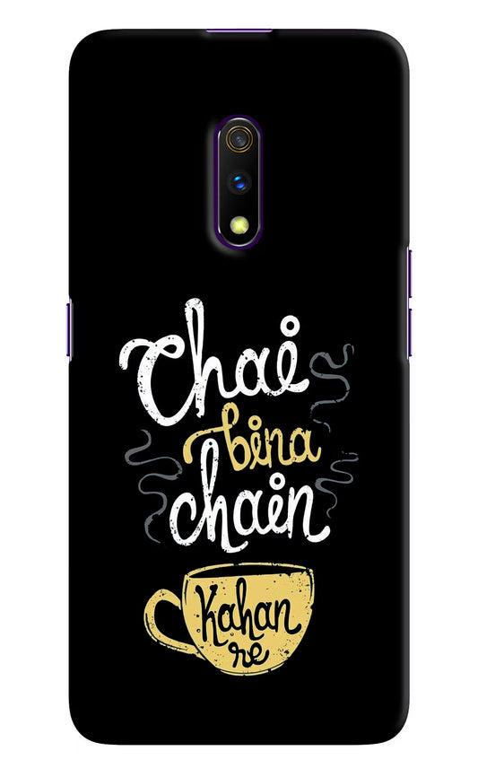 Chai Bina Chain Kaha Re Realme X Hard Case Back Cover by Casekaro