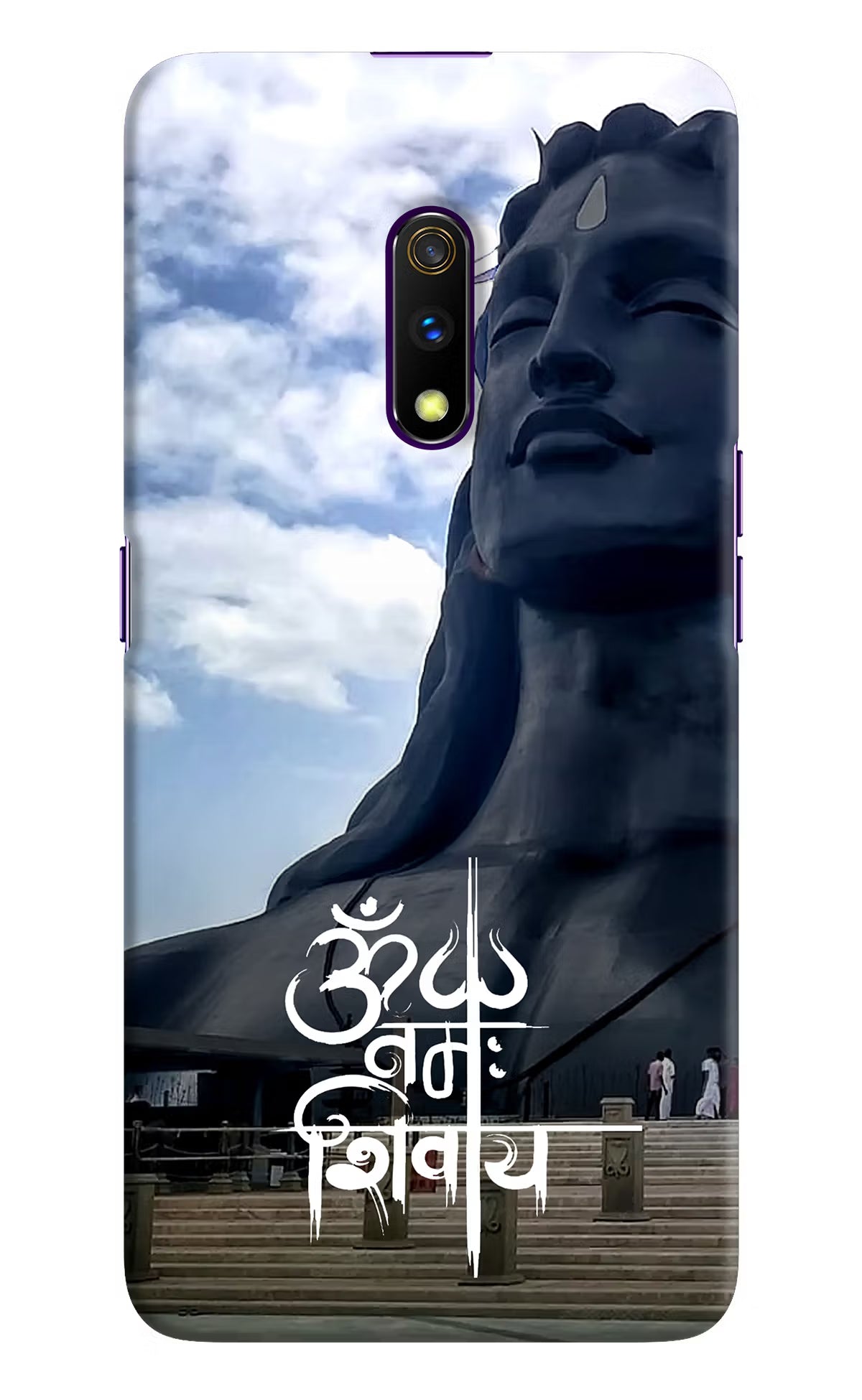 Om Namah Shivay Realme X Hard Case Back Cover by Casekaro