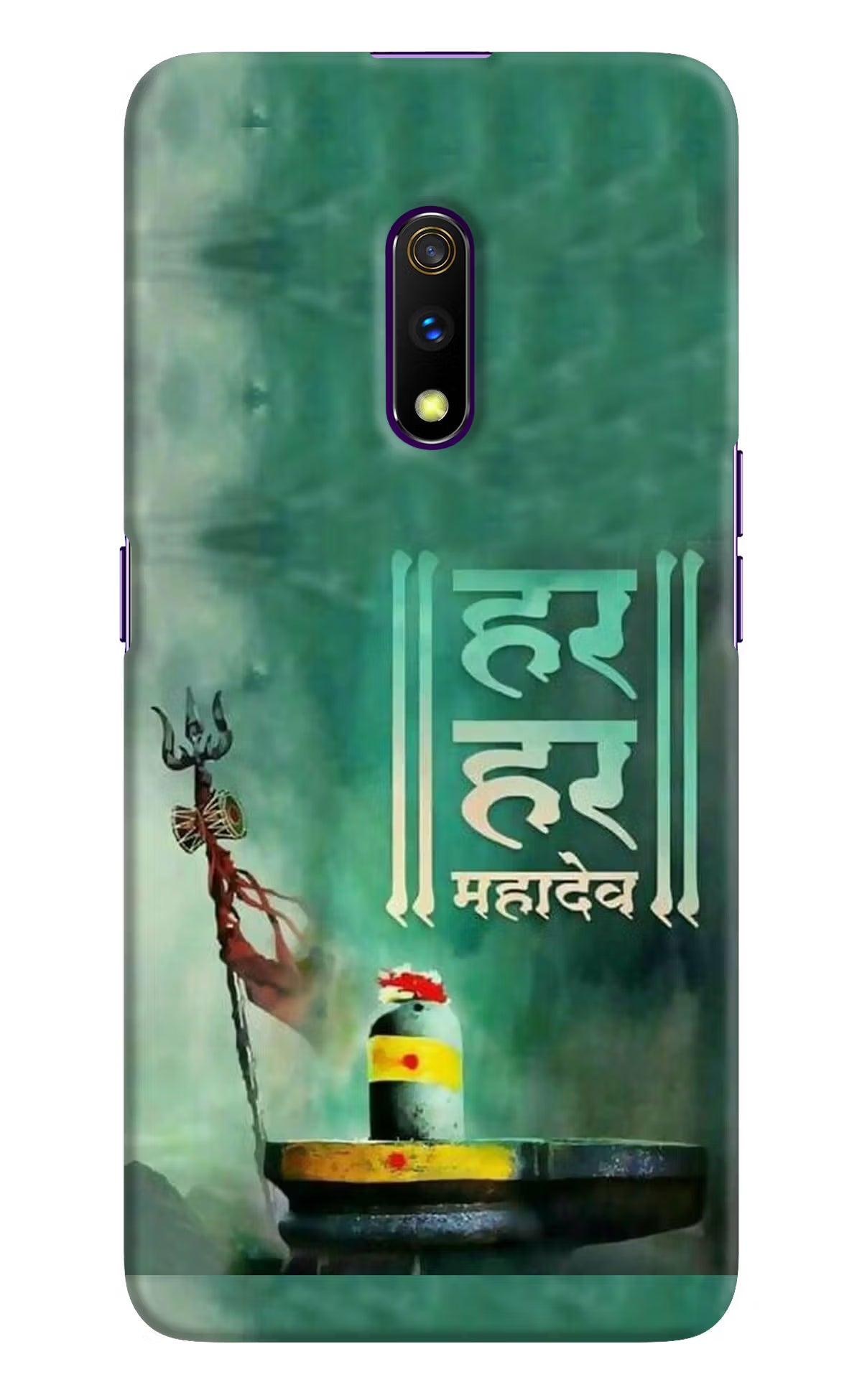 Har Har Mahadev Shivling Realme X Hard Case Back Cover by Casekaro