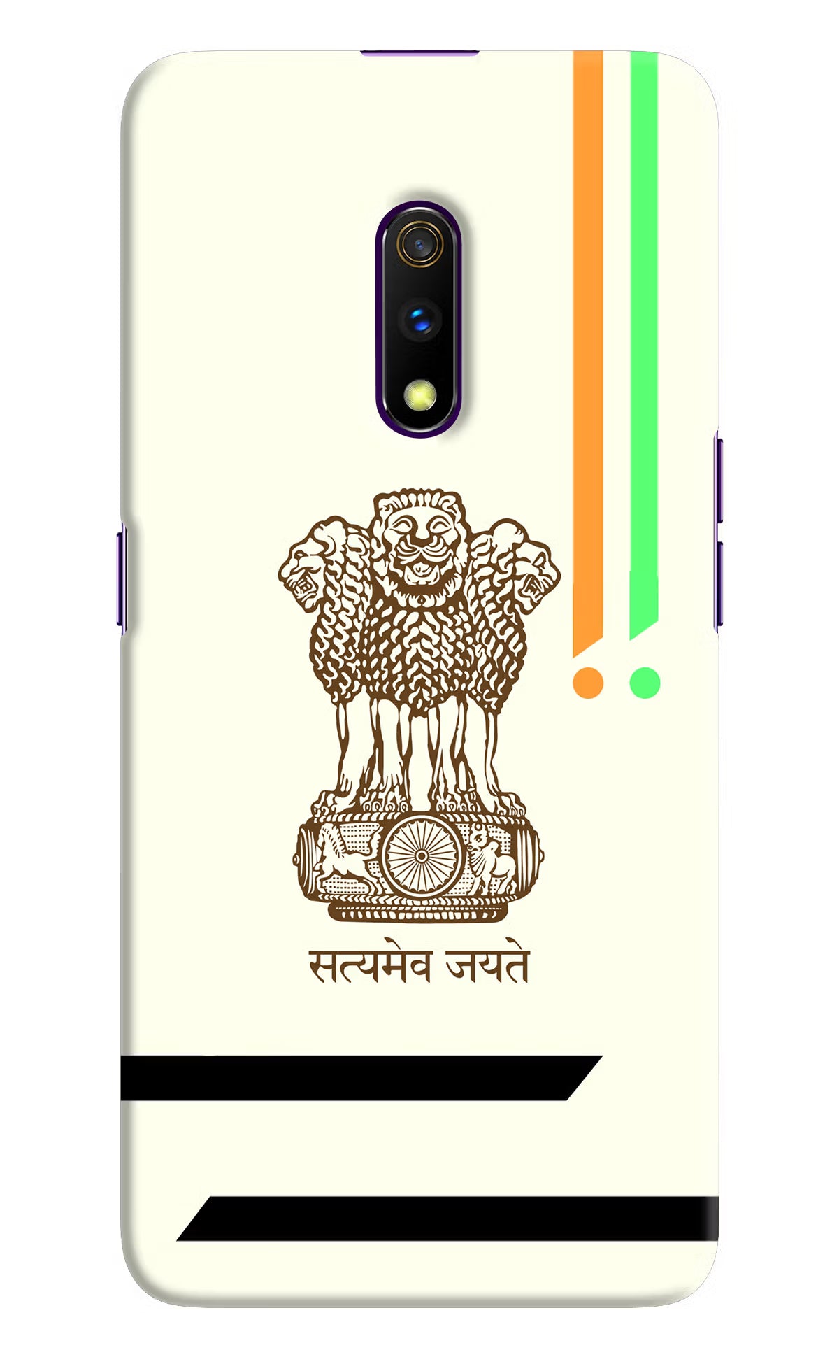 Satyamev Jayate Brown Logo Realme X Hard Case Back Cover by Casekaro