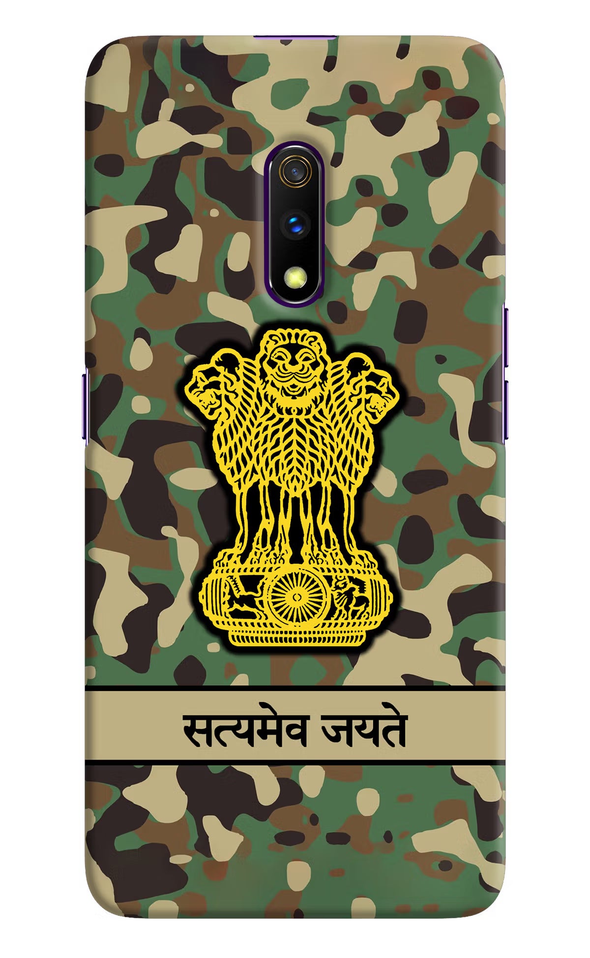 Satyamev Jayate Army Realme X Hard Case Back Cover by Casekaro