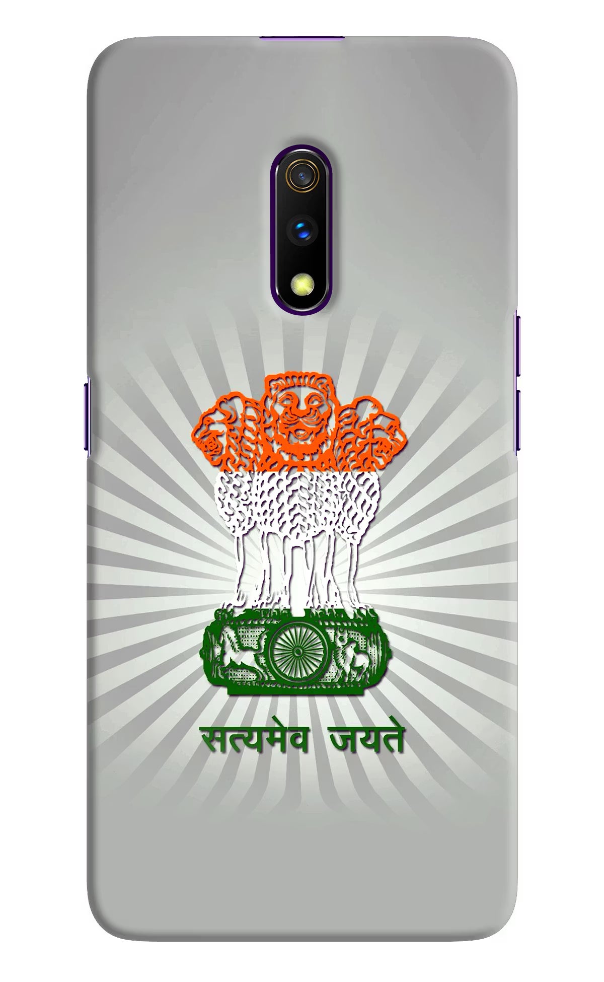 Satyamev Jayate Art Realme X Hard Case Back Cover by Casekaro