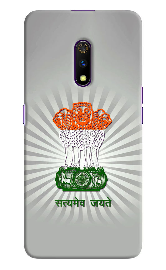 Satyamev Jayate Art Realme X Hard Case Back Cover by Casekaro