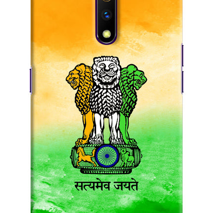 Satyamev Jayate Flag Realme X Hard Case Back Cover by Casekaro
