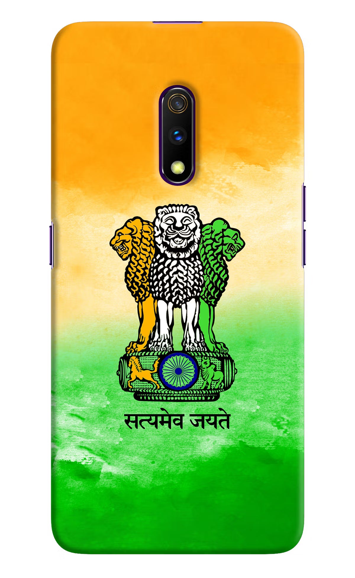 Satyamev Jayate Flag Realme X Hard Case Back Cover by Casekaro