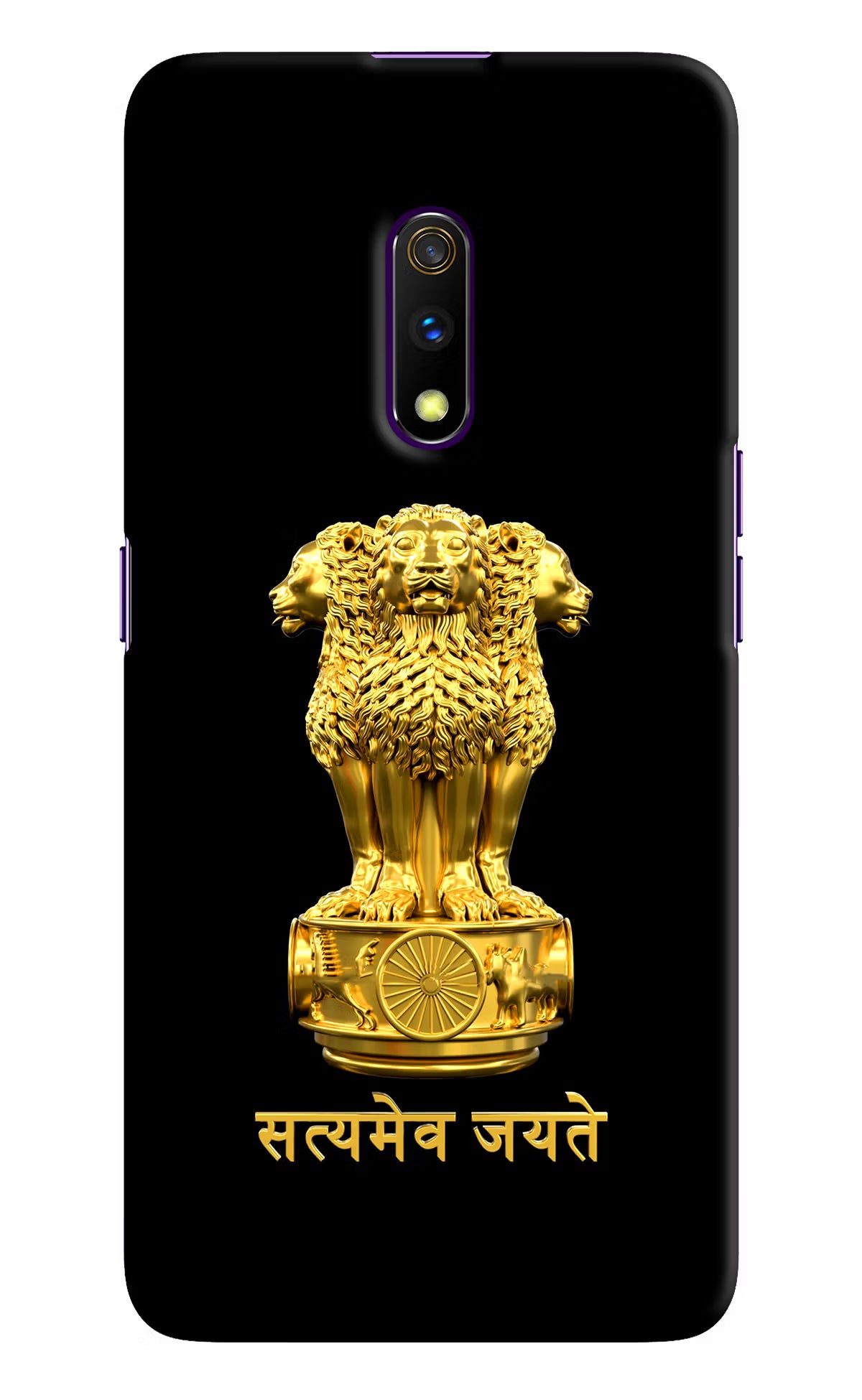 Satyamev Jayate Golden Realme X Hard Case Back Cover by Casekaro