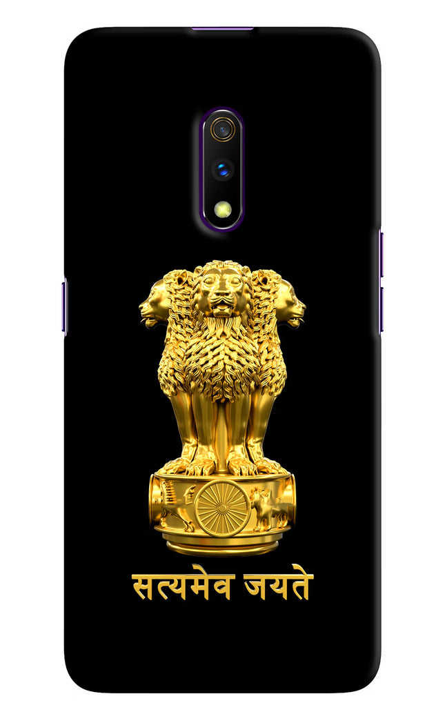 Satyamev Jayate Golden Realme X Hard Case Back Cover by Casekaro