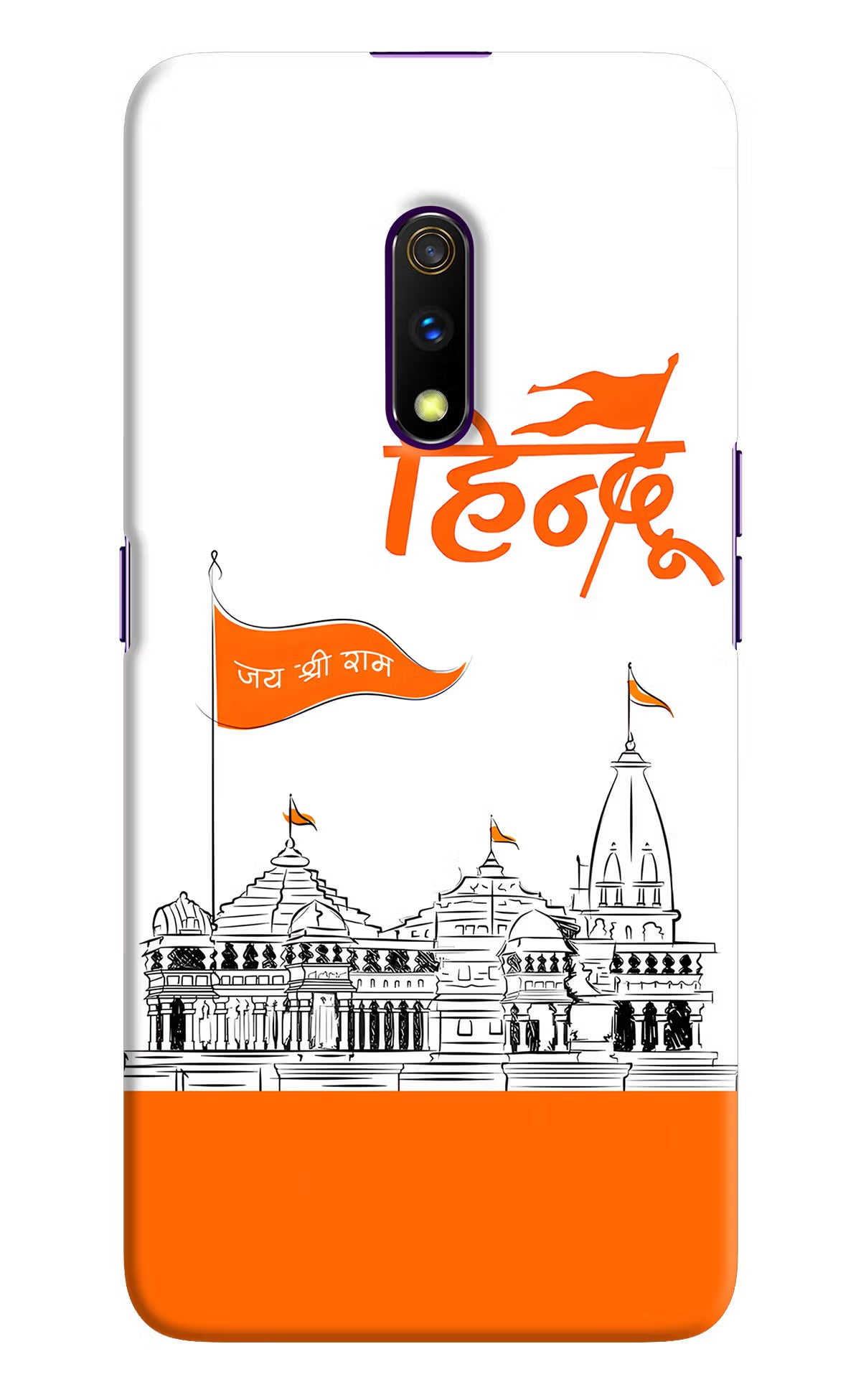 Jai Shree Ram Hindu Realme X Hard Case Back Cover by Casekaro