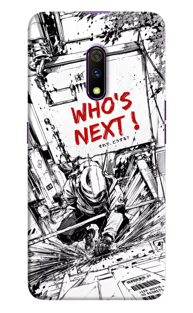 Who's Next Realme X Hard Case Back Cover by Casekaro