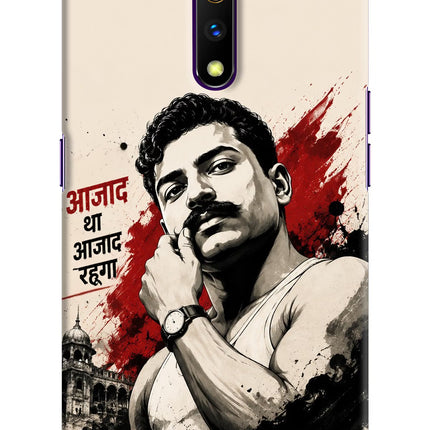 Chandrashekhar Azad Fearless Realme X Hard Case Back Cover by Casekaro