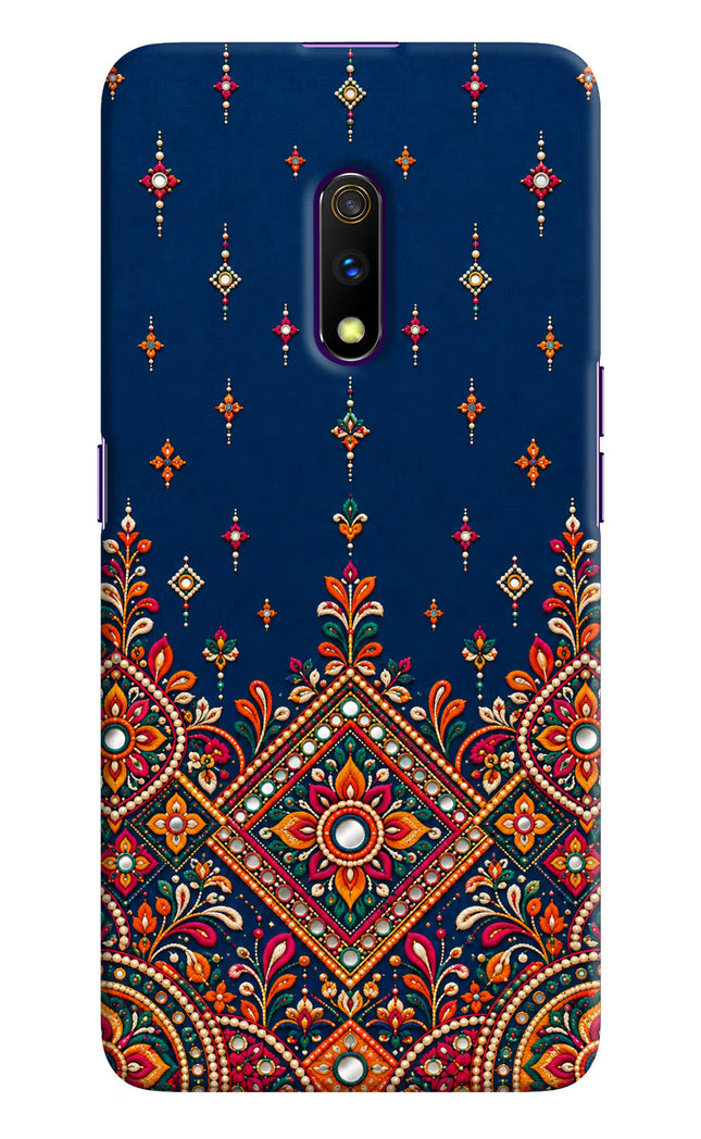 Neel Noor Realme X Hard Case Back Cover by Casekaro