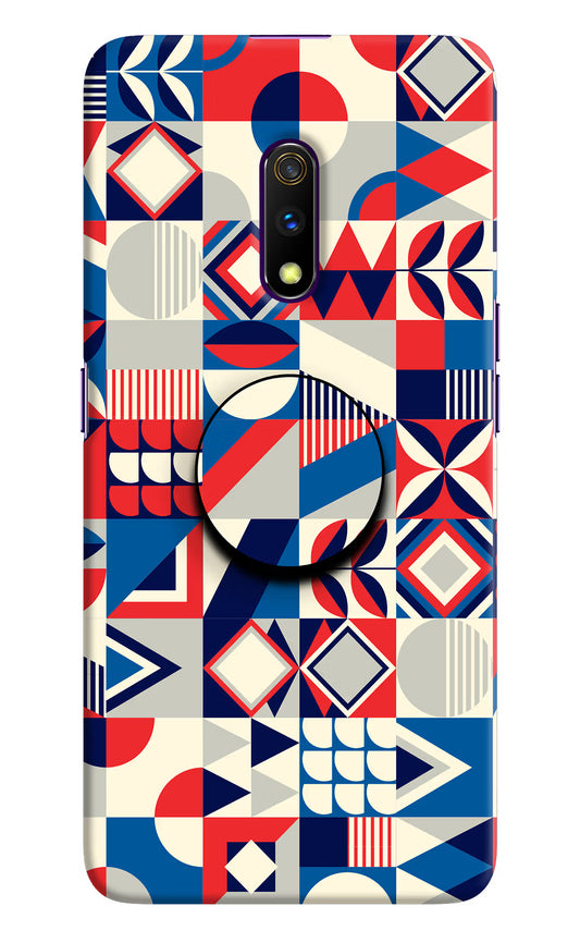 Colorful Pattern Realme X Pop Case by Casekaro