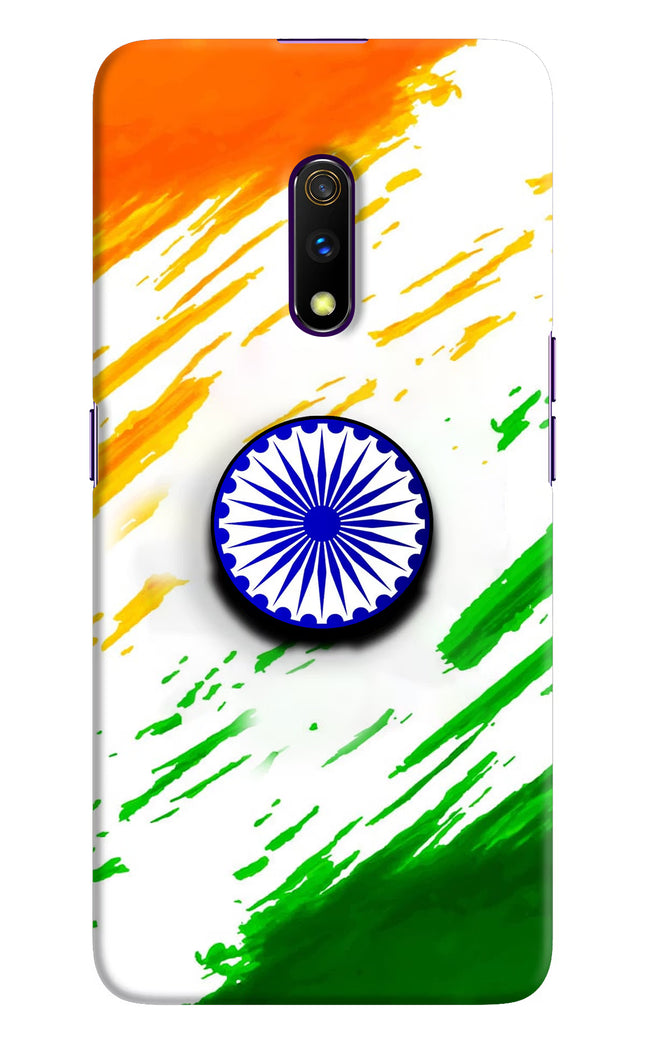 Indian Flag Ashoka Chakra Realme X Pop Case by Casekaro