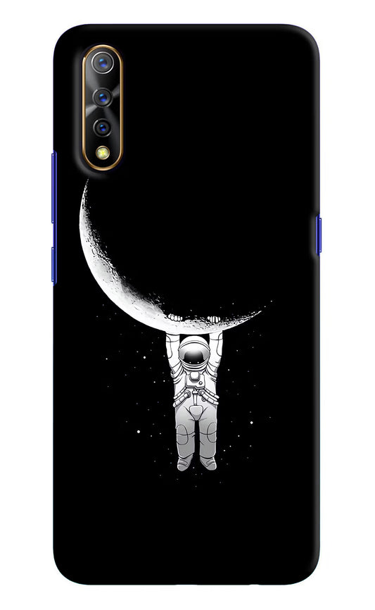 Moon Space Vivo S1/Z1x Hard Case Back Cover by Casekaro