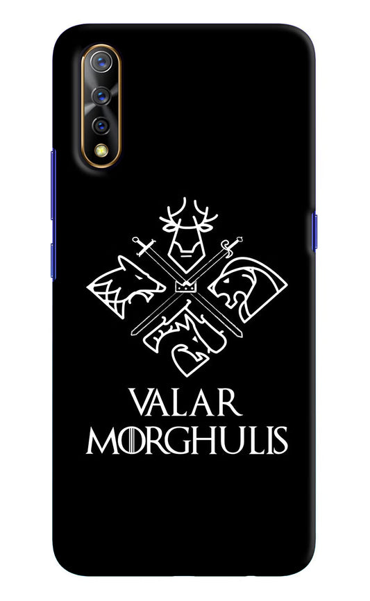 Valar Morghulis | Game Of Thrones Vivo S1/Z1x Hard Case Back Cover by Casekaro