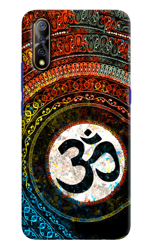 Om Cultural Vivo S1/Z1x Hard Case Back Cover by Casekaro