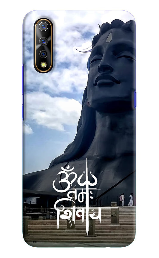 Om Namah Shivay Vivo S1/Z1x Hard Case Back Cover by Casekaro
