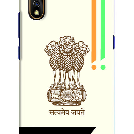 Satyamev Jayate Brown Logo Vivo S1/Z1x Hard Case Back Cover by Casekaro