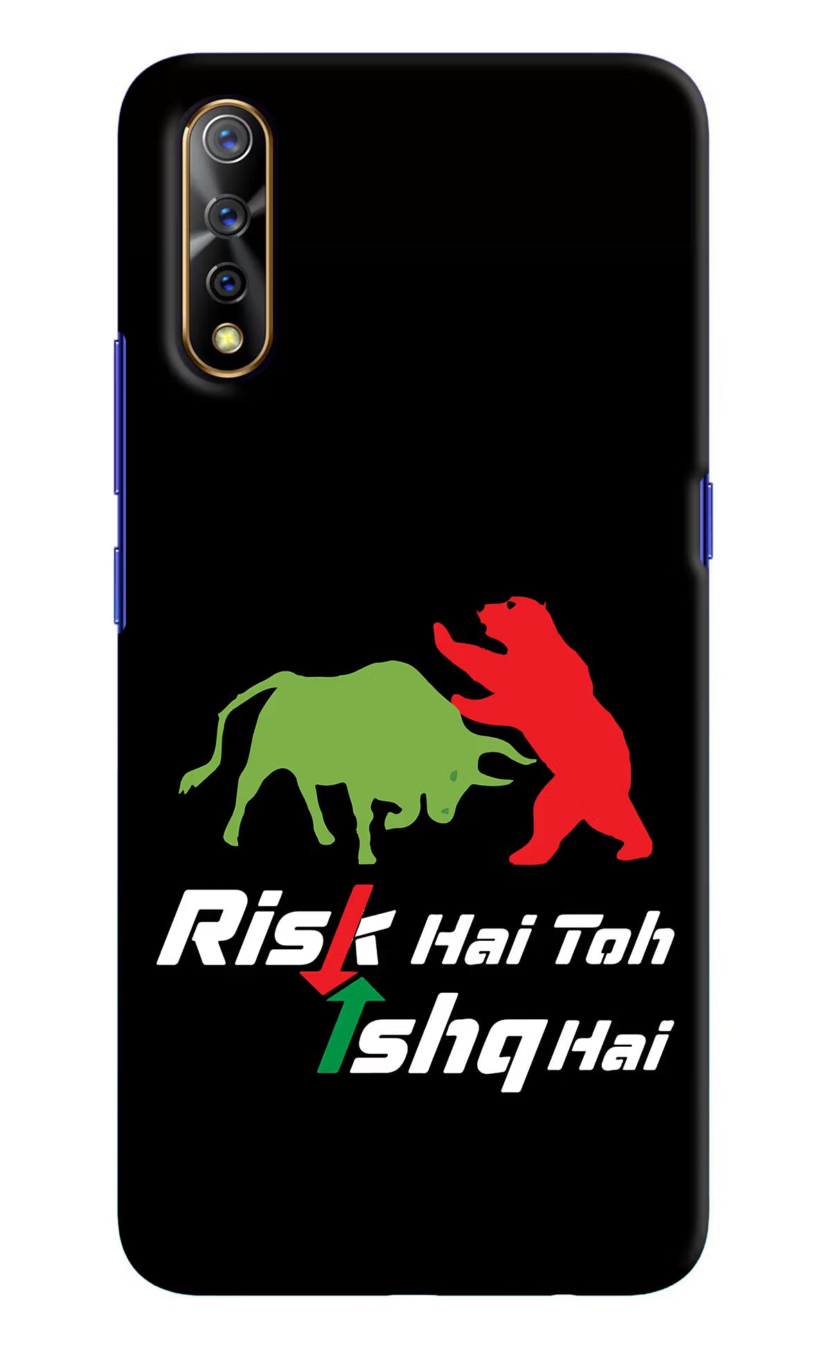 Risk Hai Toh Ishq Hai Vivo S1/Z1x Hard Case Back Cover by Casekaro