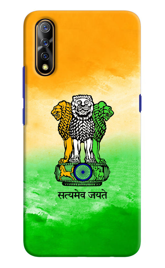 Satyamev Jayate Flag Vivo S1/Z1x Hard Case Back Cover by Casekaro