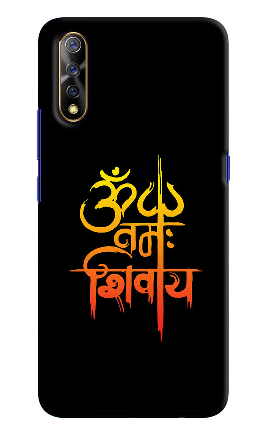 Om Namah Shivay Vivo S1/Z1x Hard Case Back Cover by Casekaro
