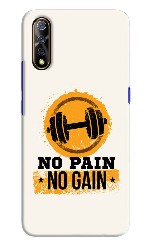No Pain No Gain Vivo S1/Z1x Hard Case Back Cover by Casekaro