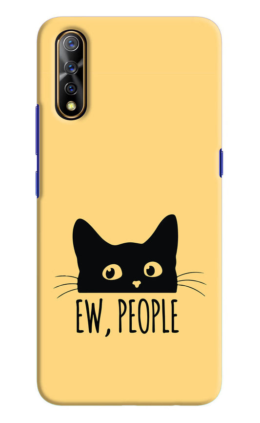 Ew People Catitude Vivo S1/Z1x Hard Case Back Cover by Casekaro