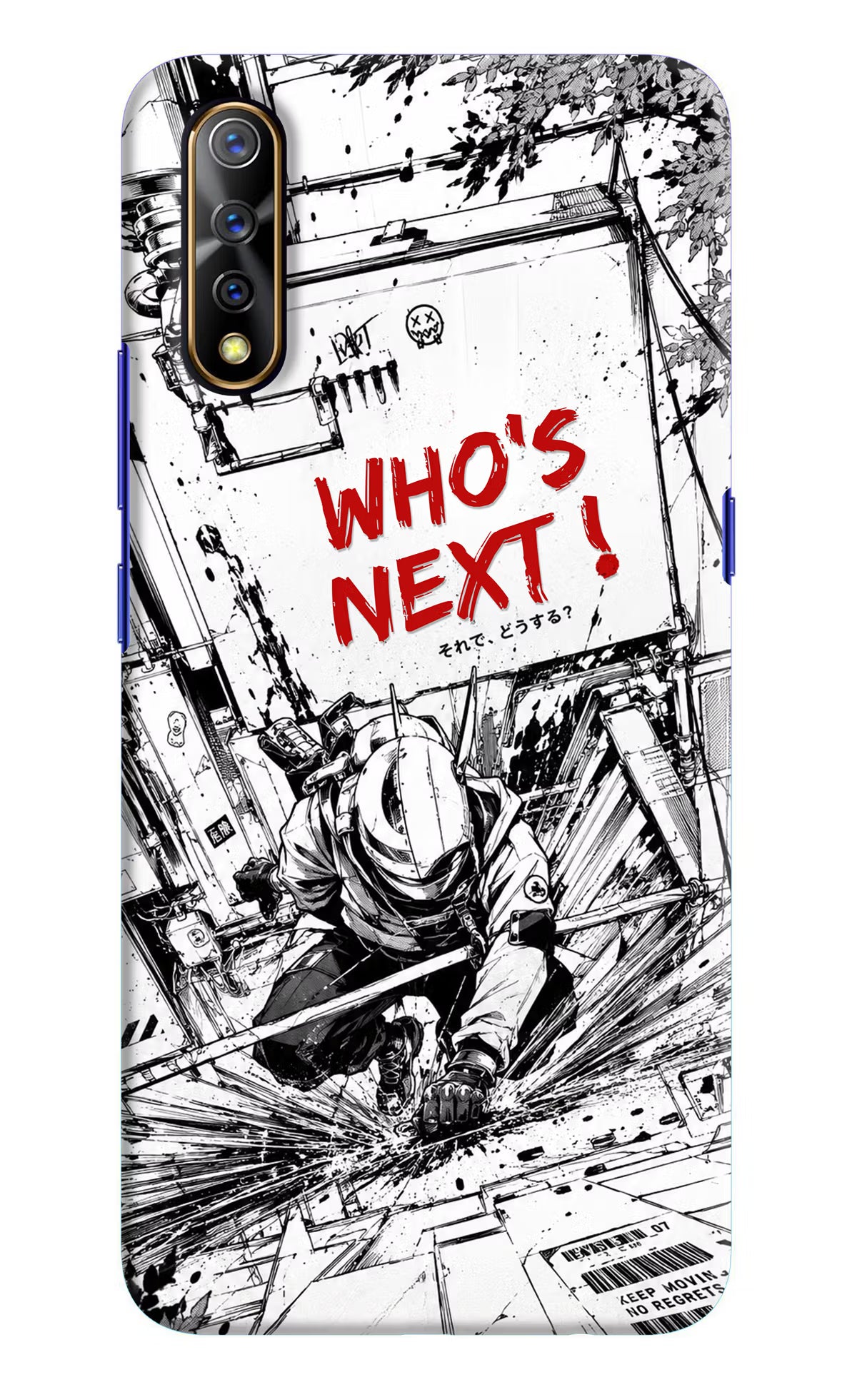 Who's Next Vivo S1/Z1x Hard Case Back Cover by Casekaro