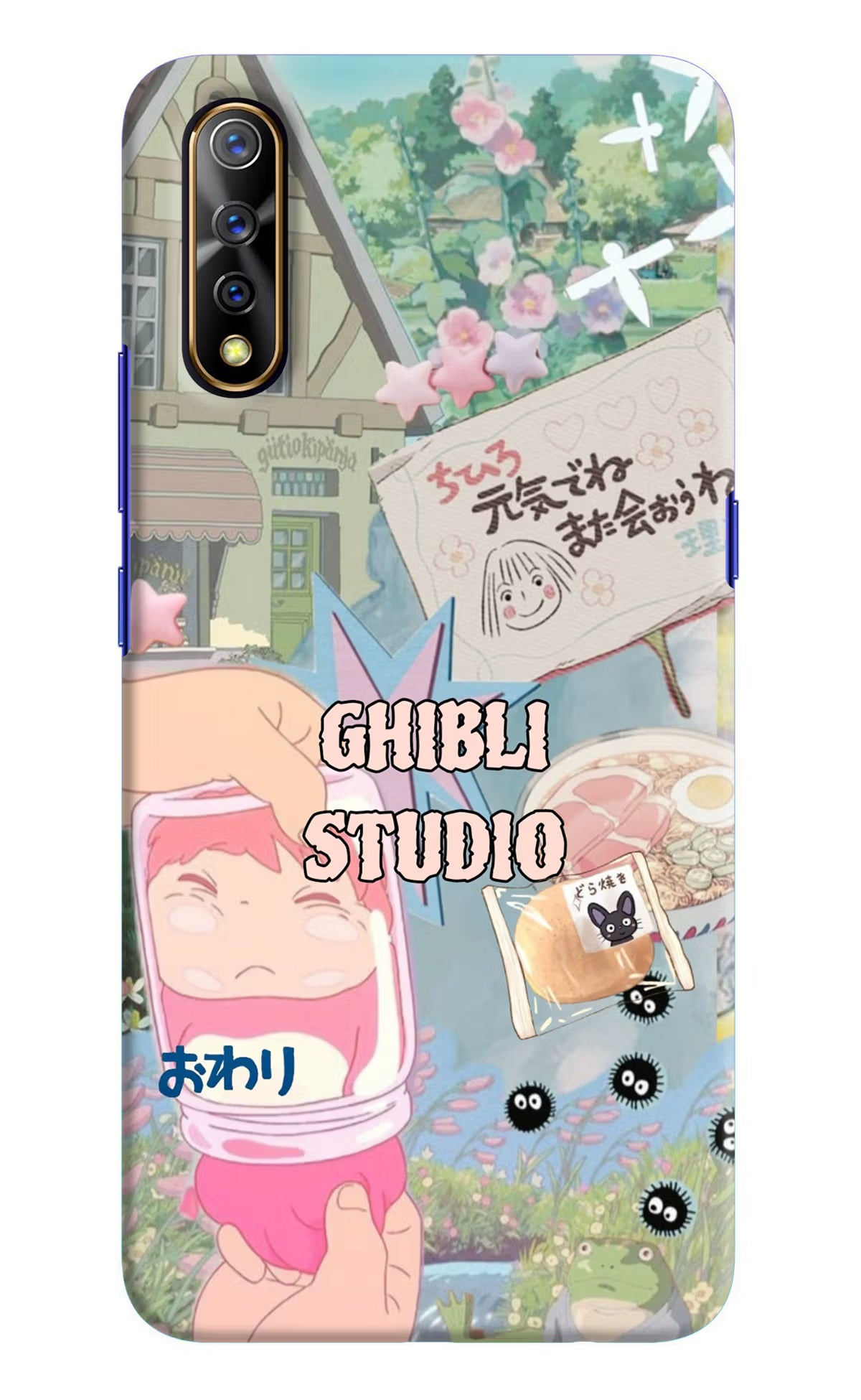 Studio Ghibli Vivo S1/Z1x Back Cover