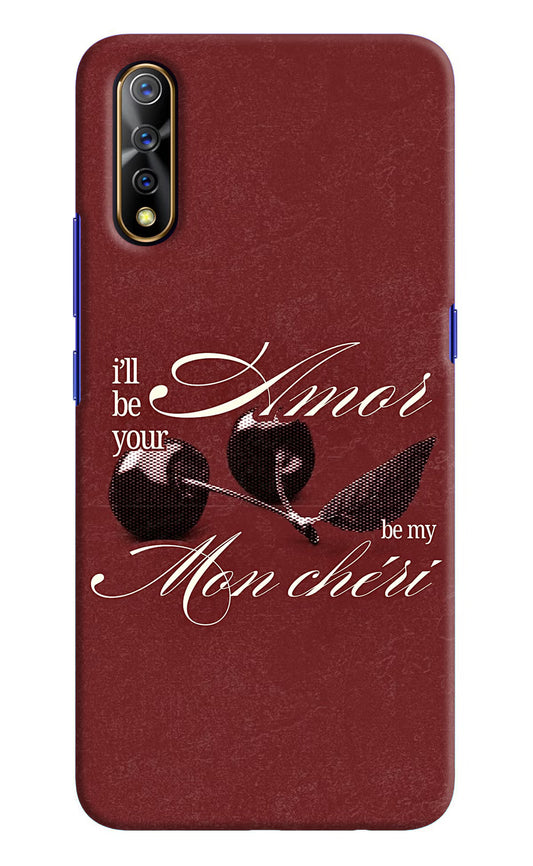 Velvet Cherry Vivo S1/Z1x Back Cover
