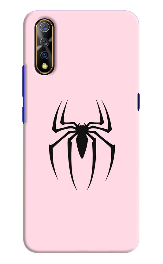 Peter Symbol Vivo S1/Z1x Back Cover