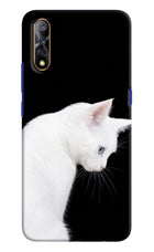 Snow Gaze Vivo S1/Z1x Hard Case Back Cover by Casekaro