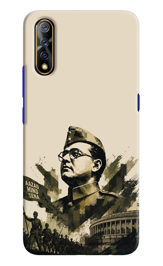 Netaji Rising Vivo S1/Z1x Back Cover