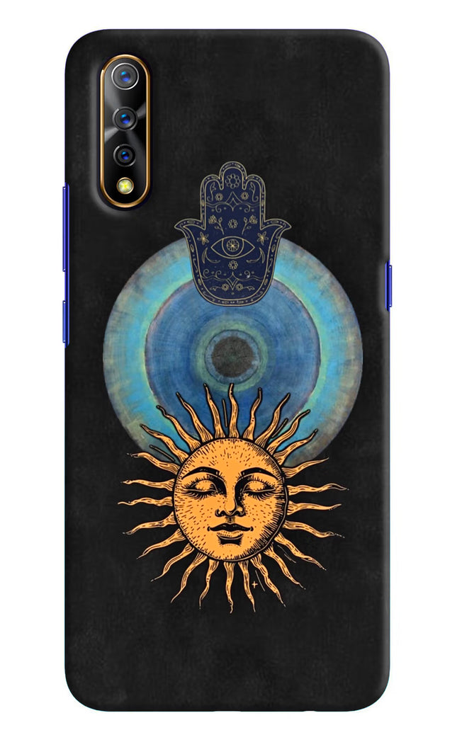 Divine Sun Vivo S1/Z1x Hard Case Back Cover by Casekaro