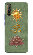 Om & Lotus Vivo S1/Z1x Back Cover
