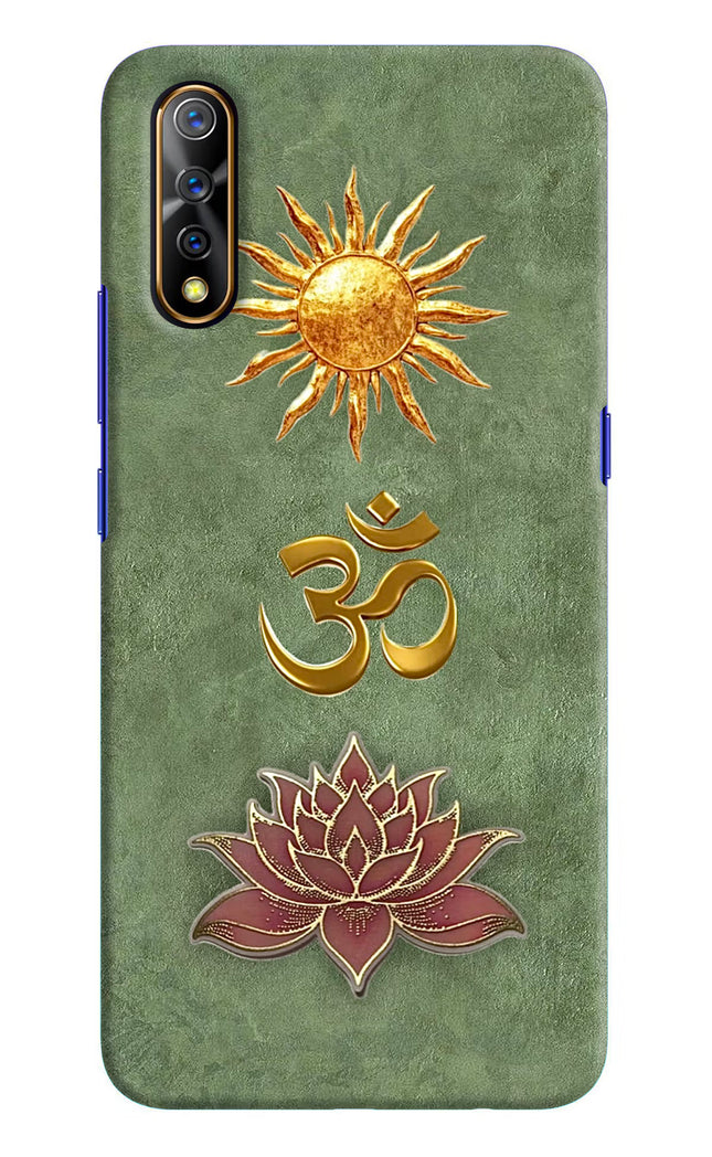 Om & Lotus Vivo S1/Z1x Back Cover