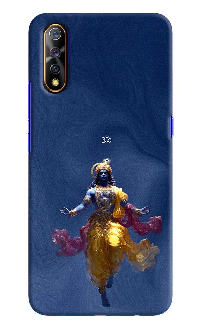 Cosmic Krishna Vivo S1/Z1x Hard Case Back Cover by Casekaro