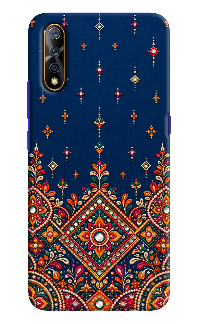 Neel Noor Vivo S1/Z1x Hard Case Back Cover by Casekaro