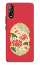 Pink Lotus Vivo S1/Z1x Hard Case Back Cover by Casekaro