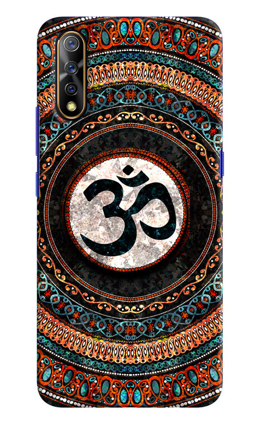 Om Culture Vivo S1/Z1x Pop Case by Casekaro