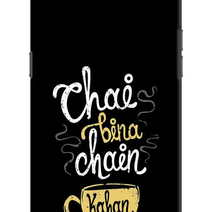 Chai Bina Chain Kaha Re Realme C2 Hard Case Back Cover by Casekaro