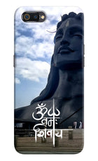 Om Namah Shivay Realme C2 Hard Case Back Cover by Casekaro
