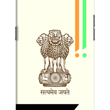 Satyamev Jayate Brown Logo Realme C2 Hard Case Back Cover by Casekaro
