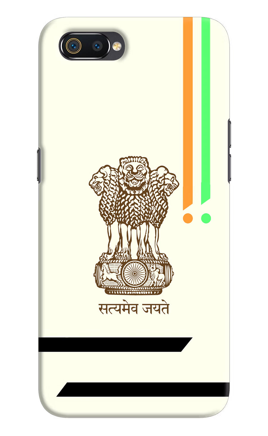 Satyamev Jayate Brown Logo Realme C2 Back Cover, Hard case